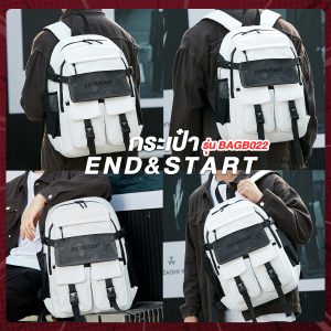 กระเป๋า END&START รุ่น BAGB022