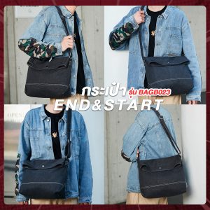 กระเป๋า END&START รุ่น BAGB023BL สีดำ